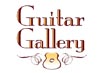 Guitar Gallery